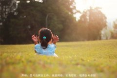 宝宝起名吉祥有创意的好名字